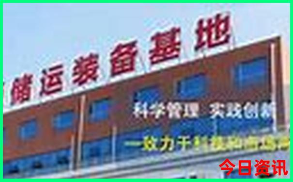 德阳到内蒙古自驾游最佳路线